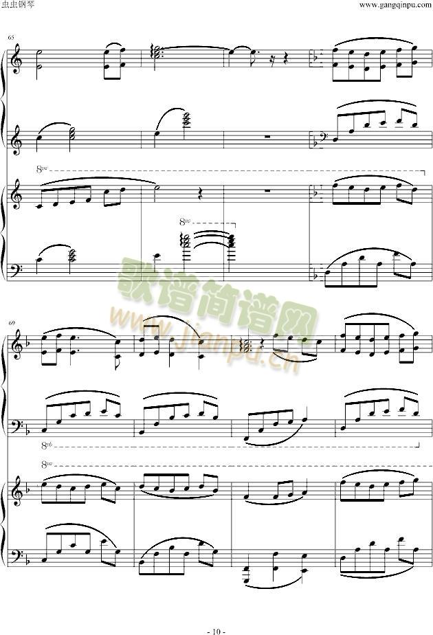 �˶���֮�Ĳ����p��ٰ�(����V)10