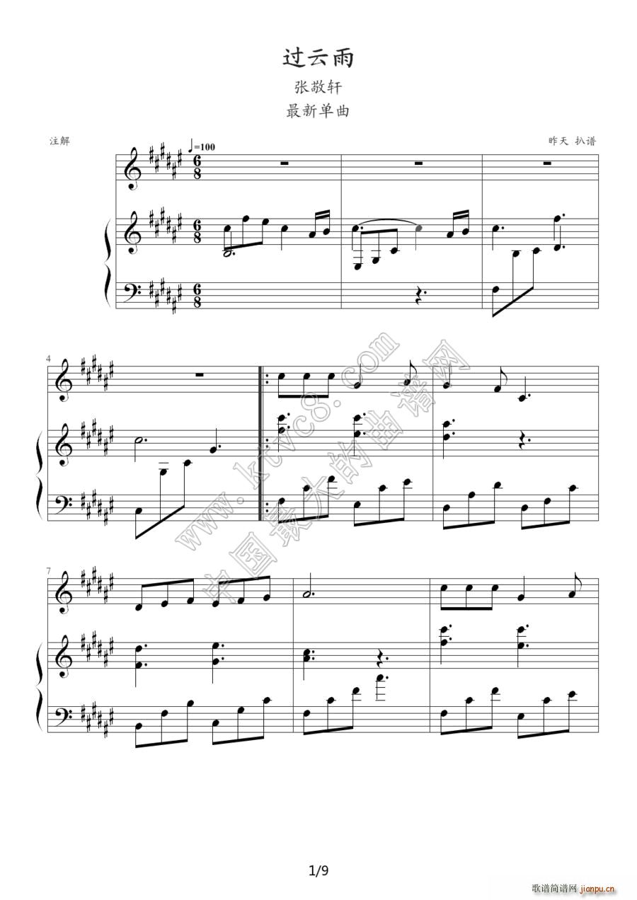 �^(gu��)���� ��ٰ����V(����V)1