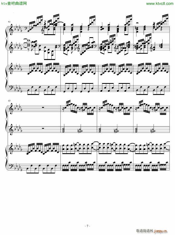 HARD ��Ů���� Necro Fantasy �����{(����V)7