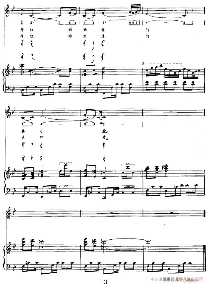 ��ɫ�L(ch��ng)���S��R �ɹ���(����V)3