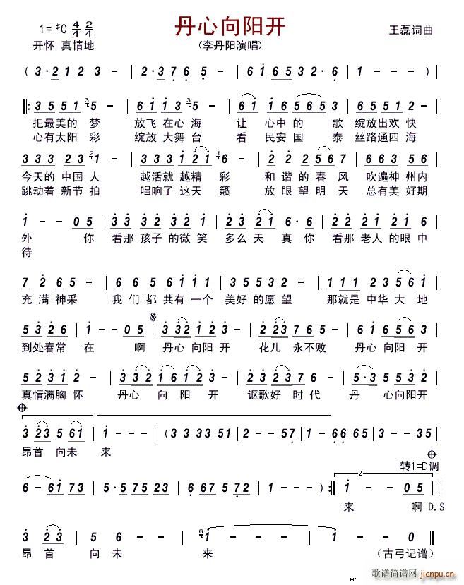 �������(y��ng)�_(k��i)(���ָ��V)1