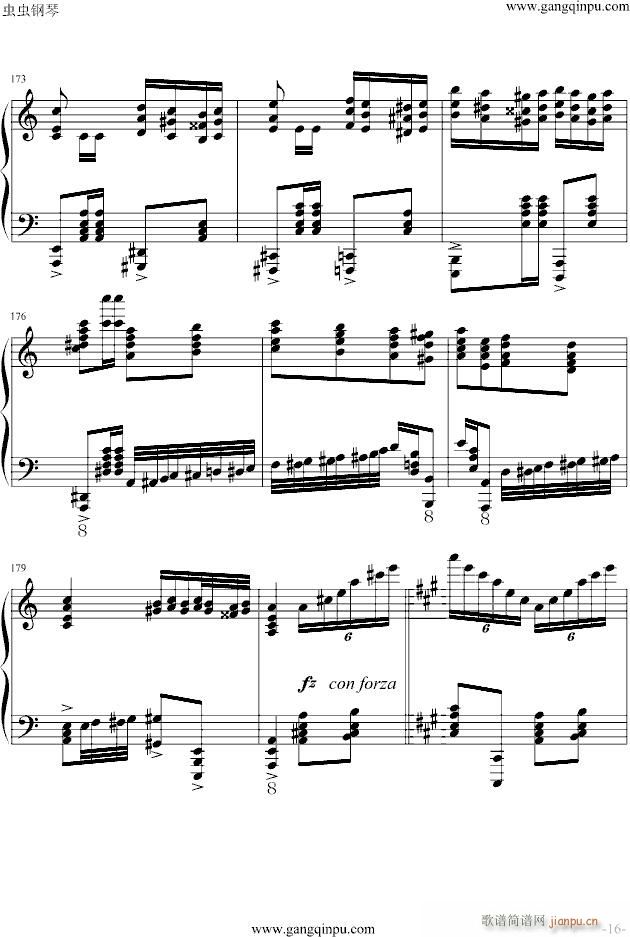 �������������M(j��n)����(����V)16