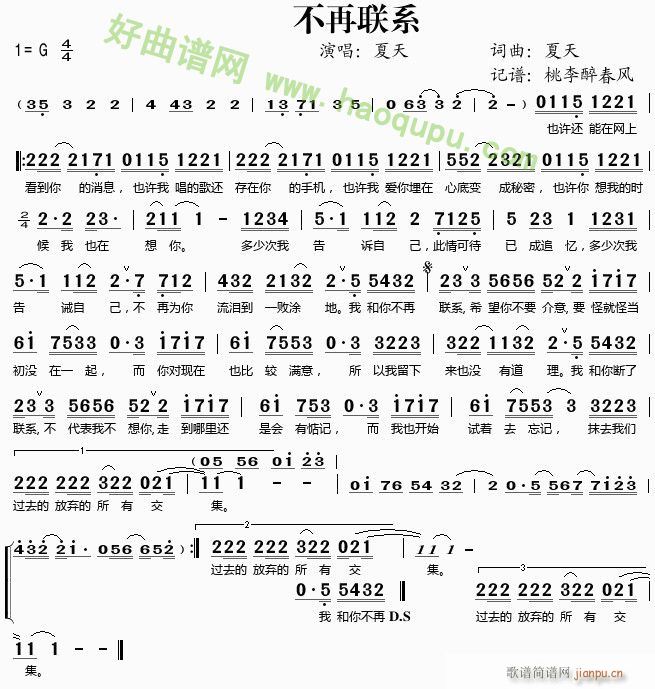 ����(li��n)ϵ(���ָ��V)1