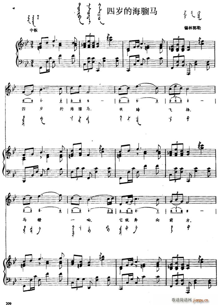 �Ěq�ĺ��t�R �ɹ���(����V)1