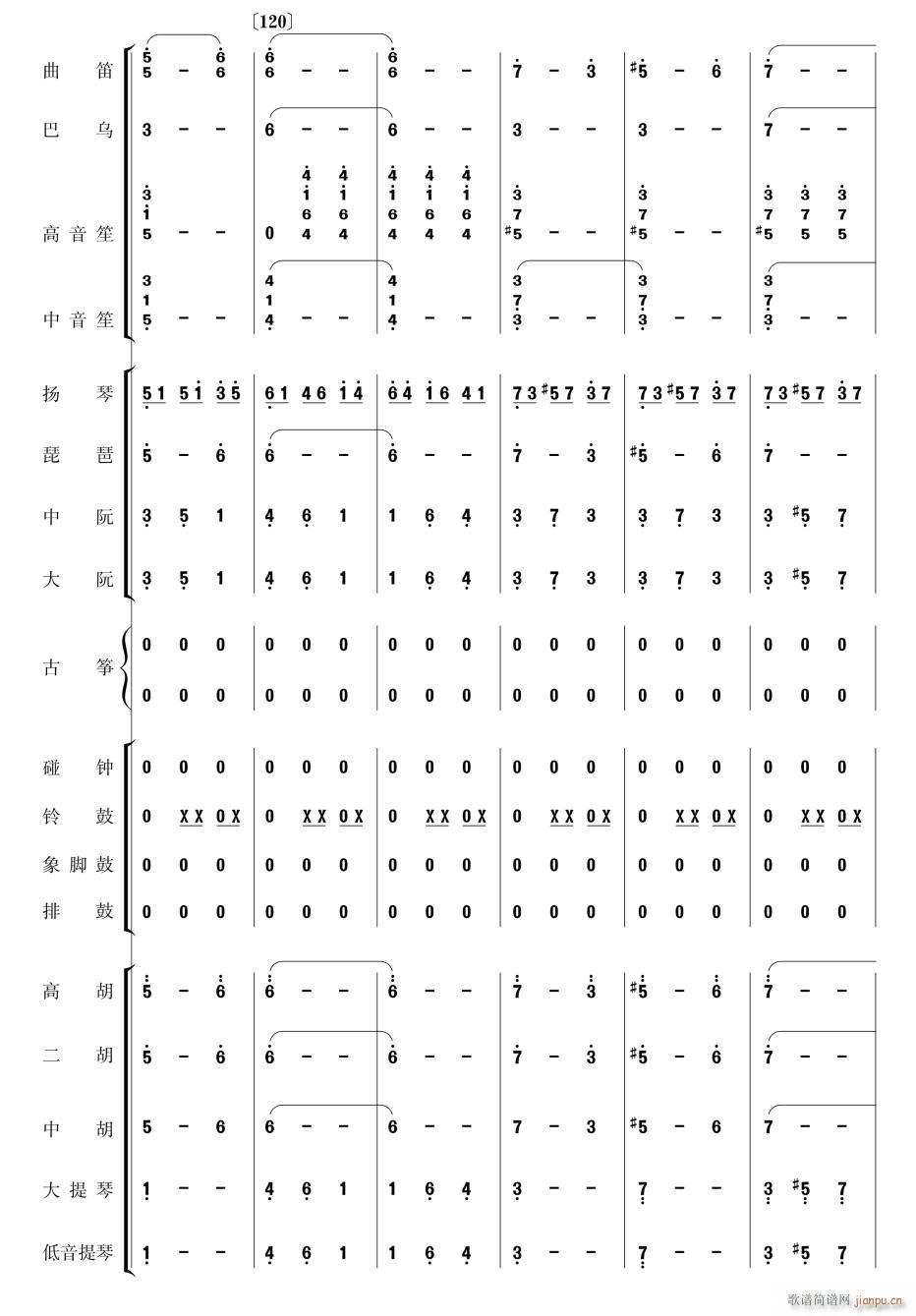 �������Pβ��27(���V)1