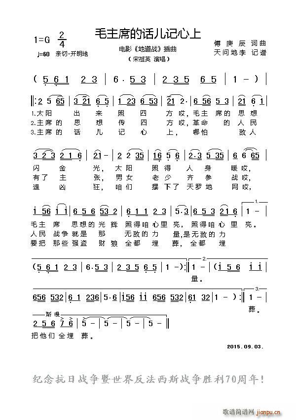 ë��ϯ��Ԓ(hu��)��ӛ���� �Ӱ �ص��� ����(ʮ�ּ�����)1