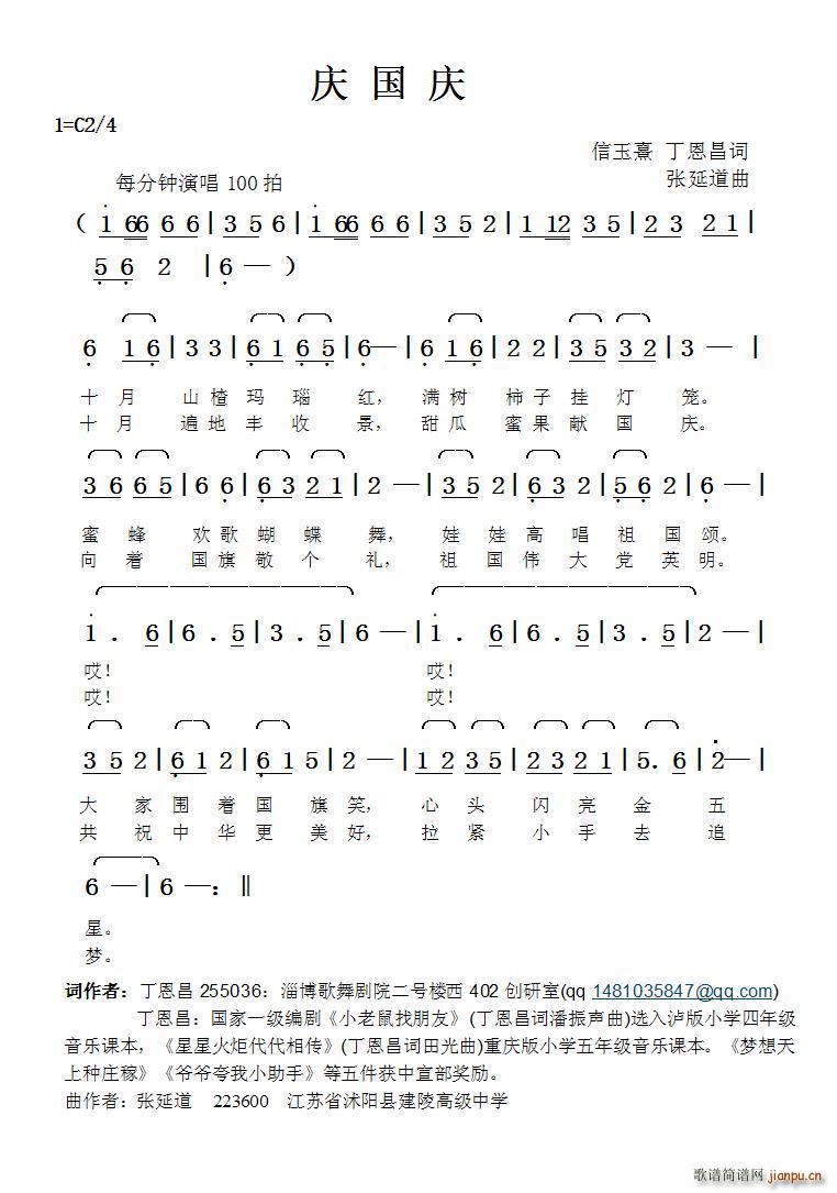 �c���c ��ԣ�䶡�����~���ӵ���(ʮ�ּ�����)1