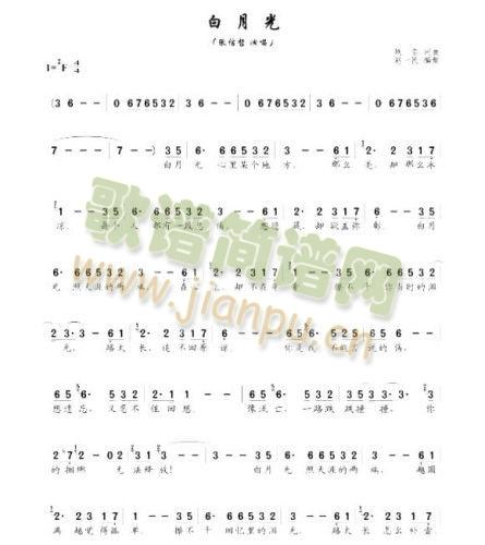 ���¹�(���ָ��V)1