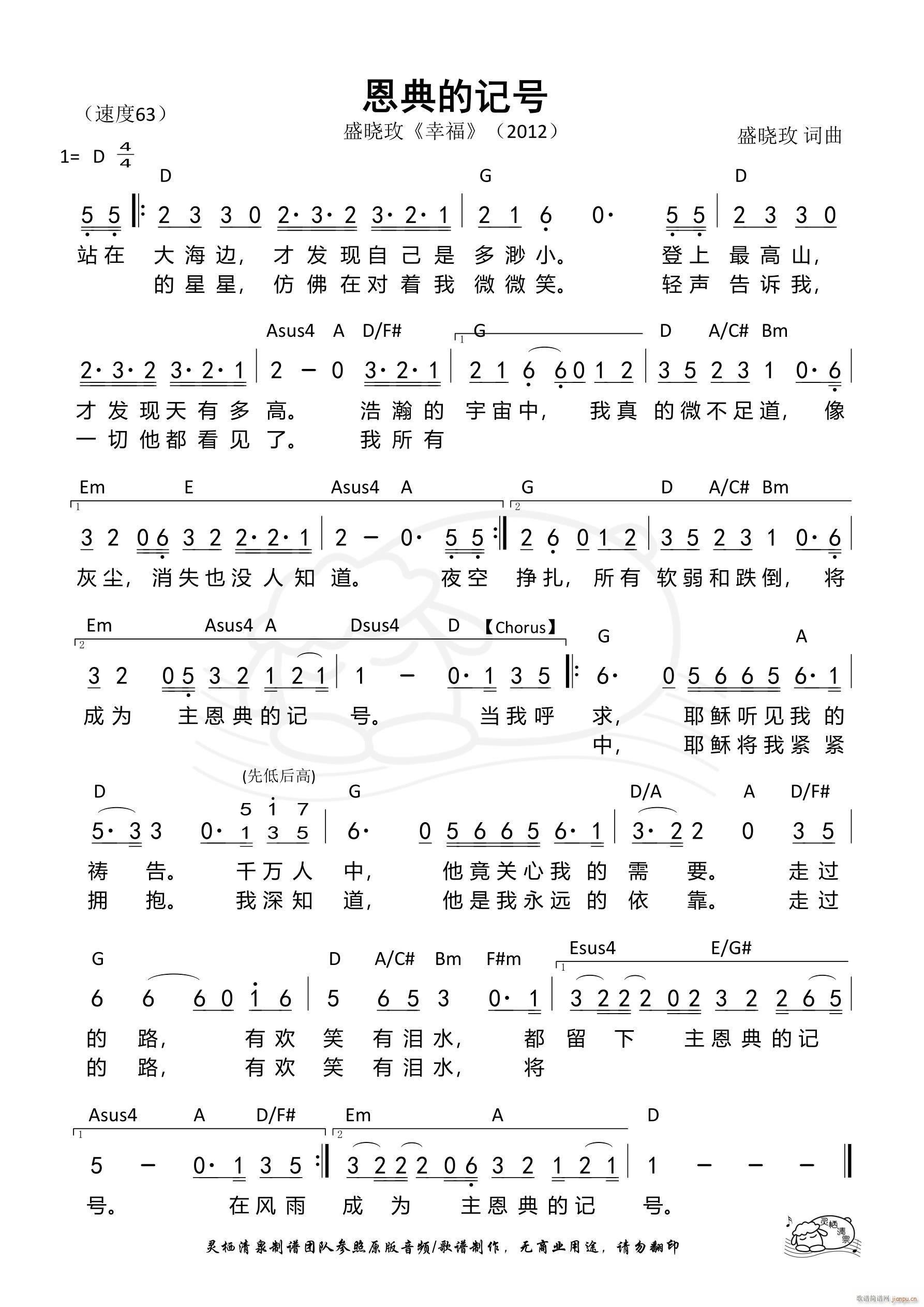 �����ӛ̖(���ָ��V)1