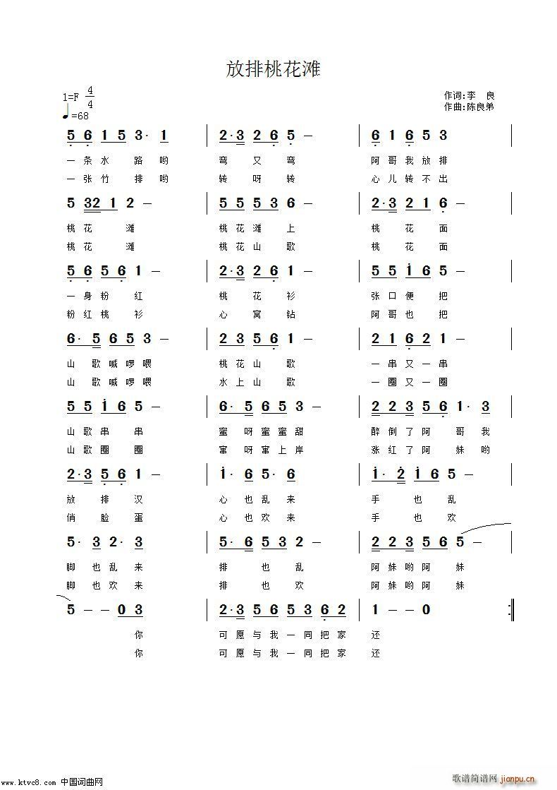 �����һ���(���ָ��V)1