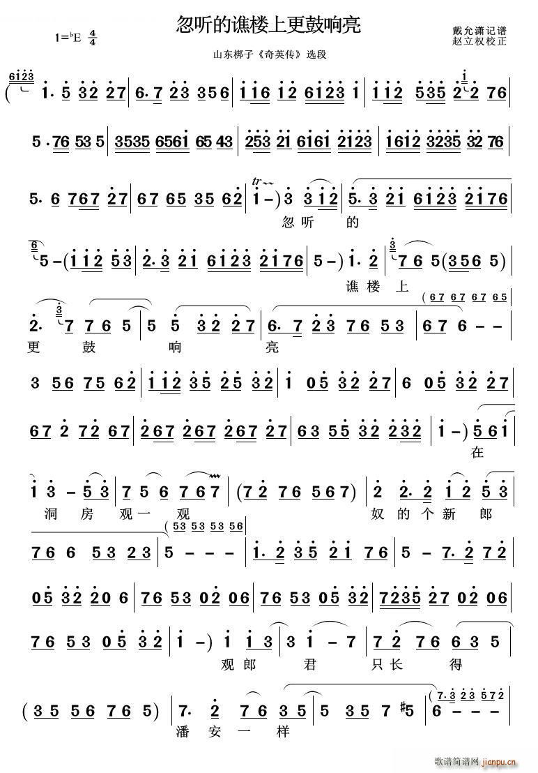 �� (t��ng)���S���ϸ������(ʮ�ּ�����)1