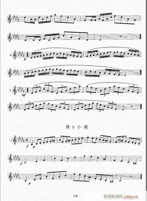 С̖�����̳�121-140(ʮ�ּ�����)18