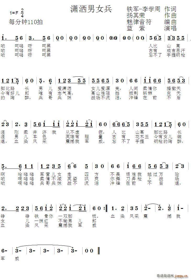 �t����Ů��(���ָ��V)1