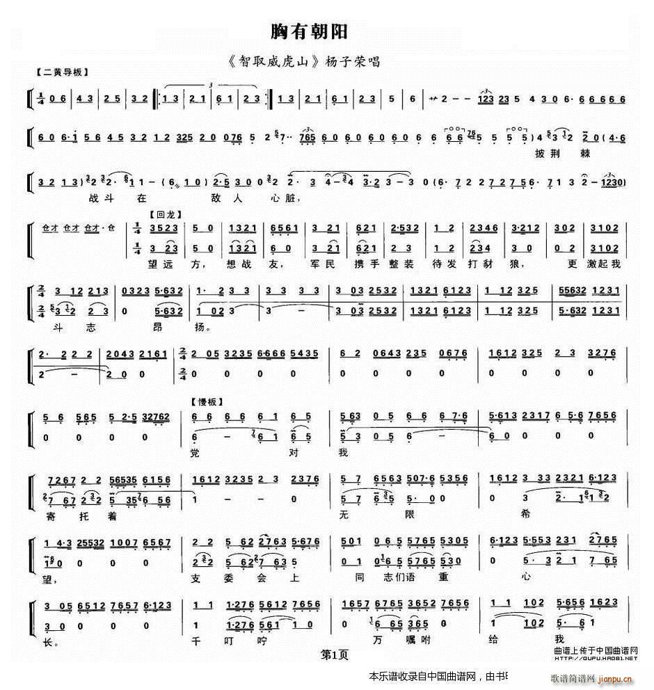 ���г��(y��ng) ��ȡ����ɽ ���Әs���� ���V �������V(�������V)1