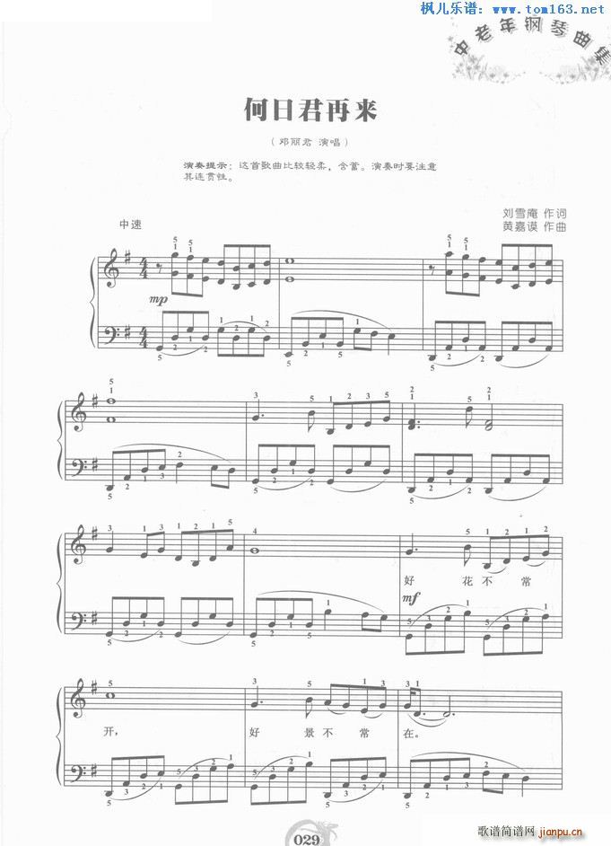 ���վ��ف�(l��i) ��������������ɰ汾��һ(����V)1