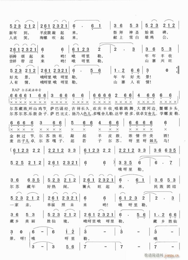 ���K���lŶѽ����(���ָ��V)1