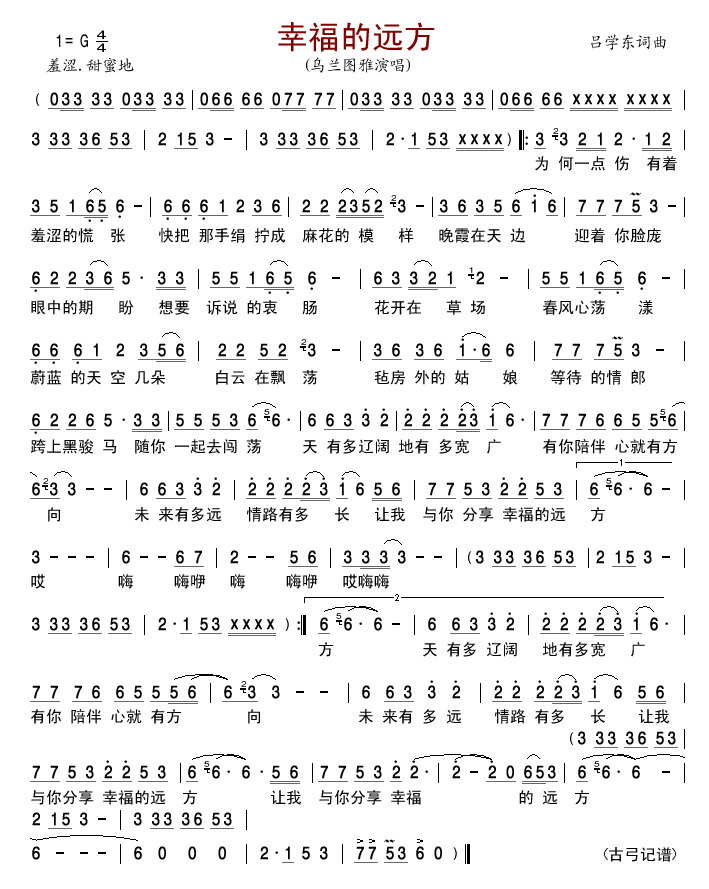 �Ҹ����h��(���ָ��V)1