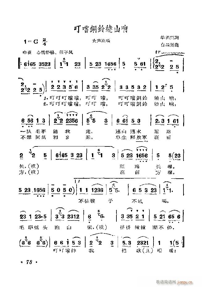 �����~��@ɽ�(���ָ��V)1