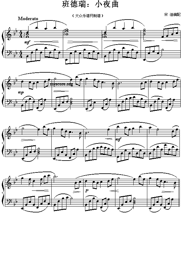 Сҹ��(���ָ��V)1