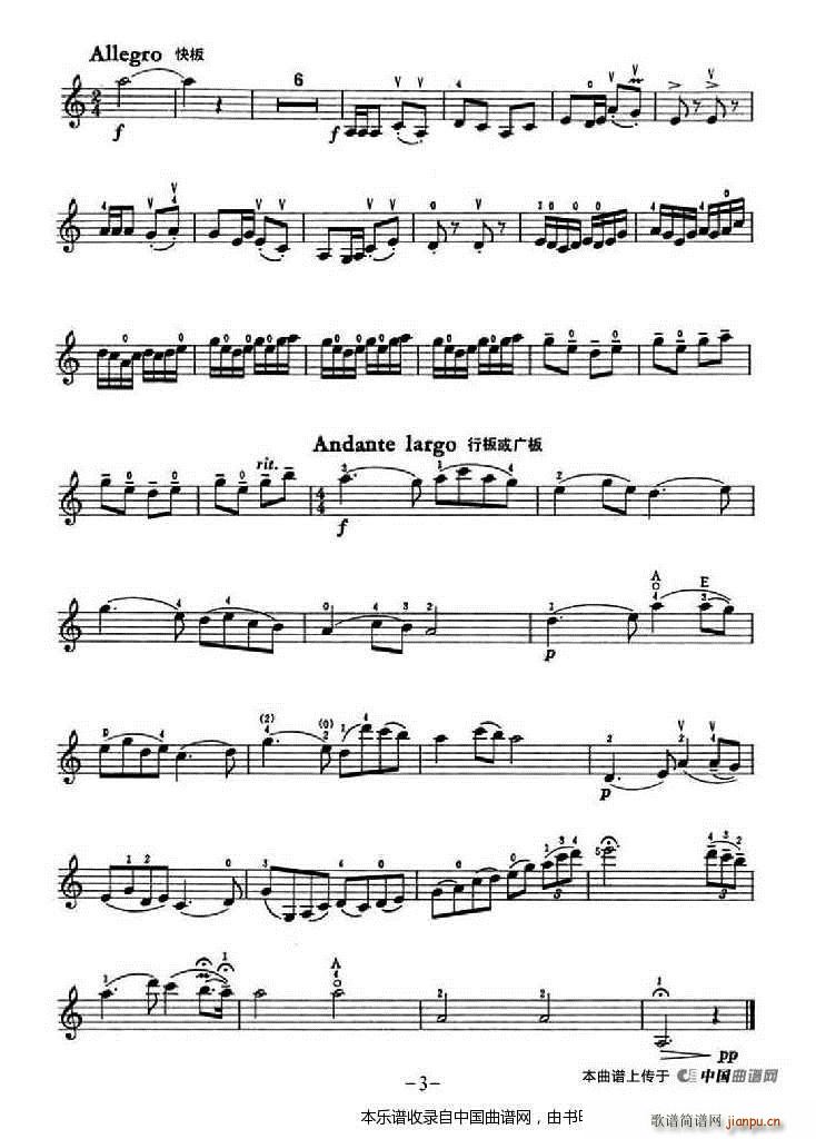 ������� ������������(ʮ�ּ�����)7