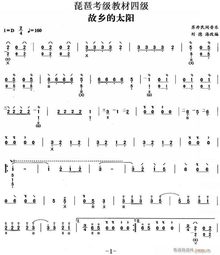 ���ÿ����̲��ļ� ���l��̫�(y��ng) �K�����g����(l�� )(�����V)1