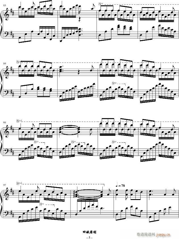 ���w����ĳ��(����V)5