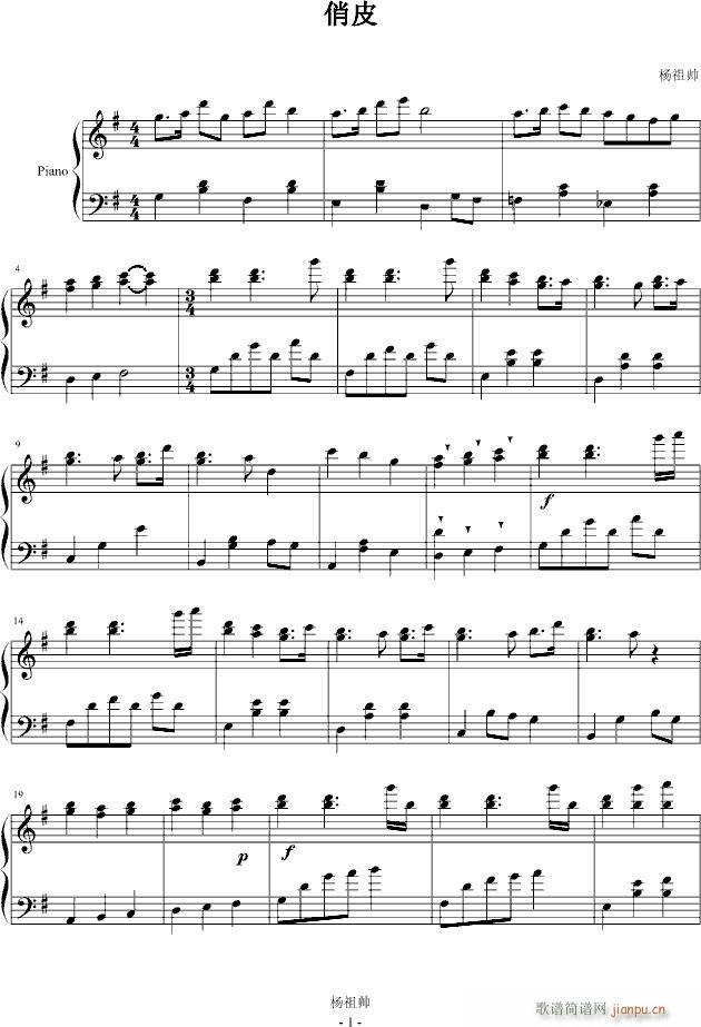 ��Ƥ(����V)1