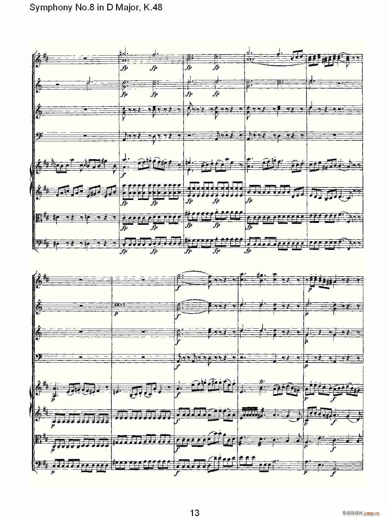 Symphony No.8 in D Major, K.48(ʮ�ּ�����)13