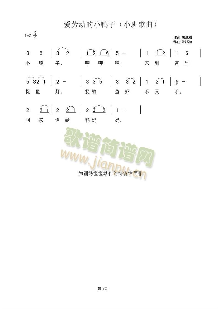 ��(��i)�ڄ�(d��ng)��С����(���ָ��V)1