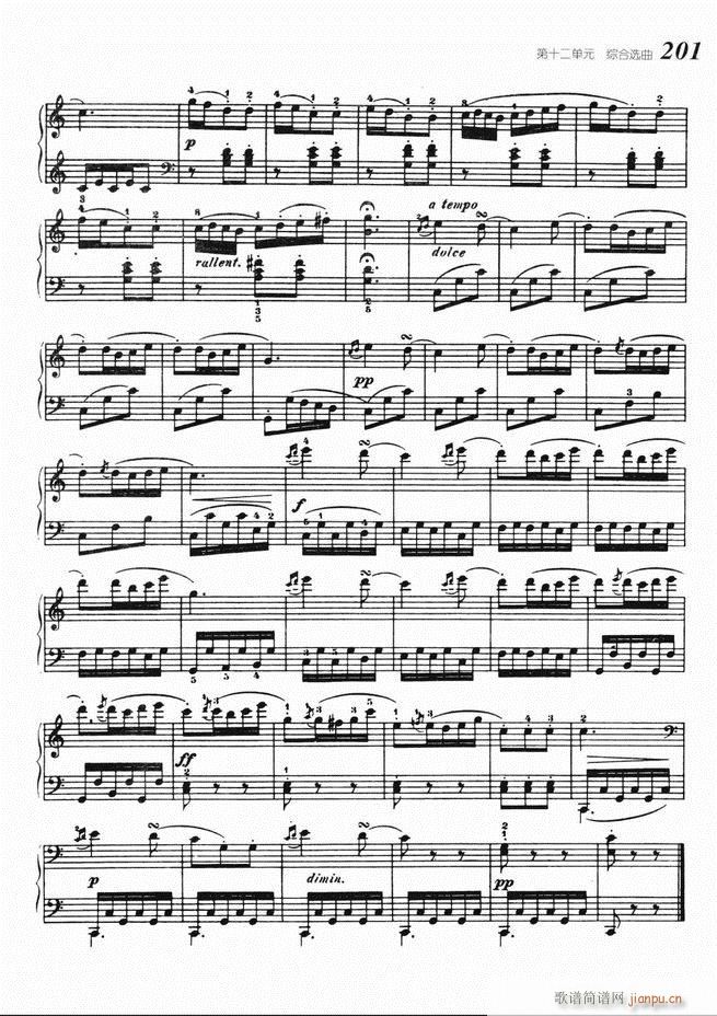 ����ٻ��A�̳� 141 220(����V)61