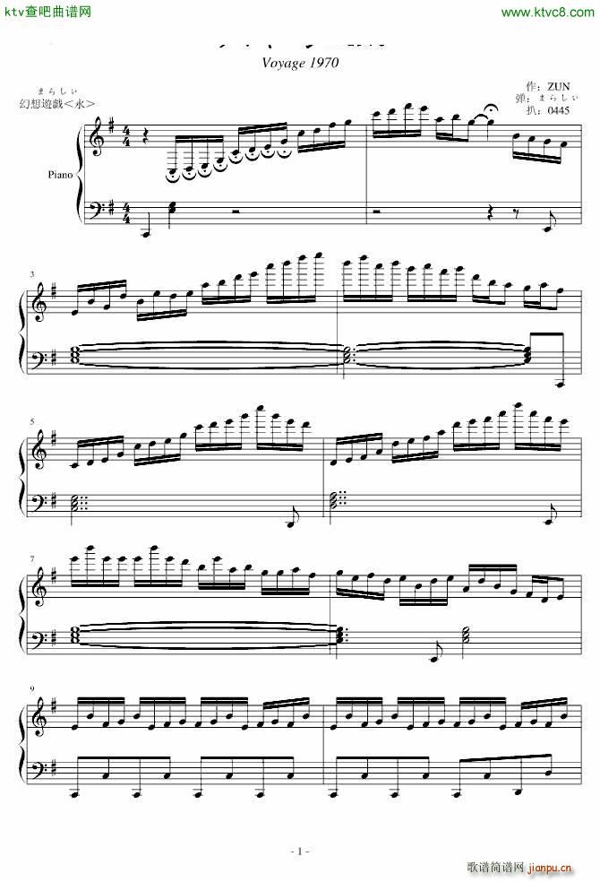 �|����ҹ�� �ޤ餷�� ������`����1970(����V)1