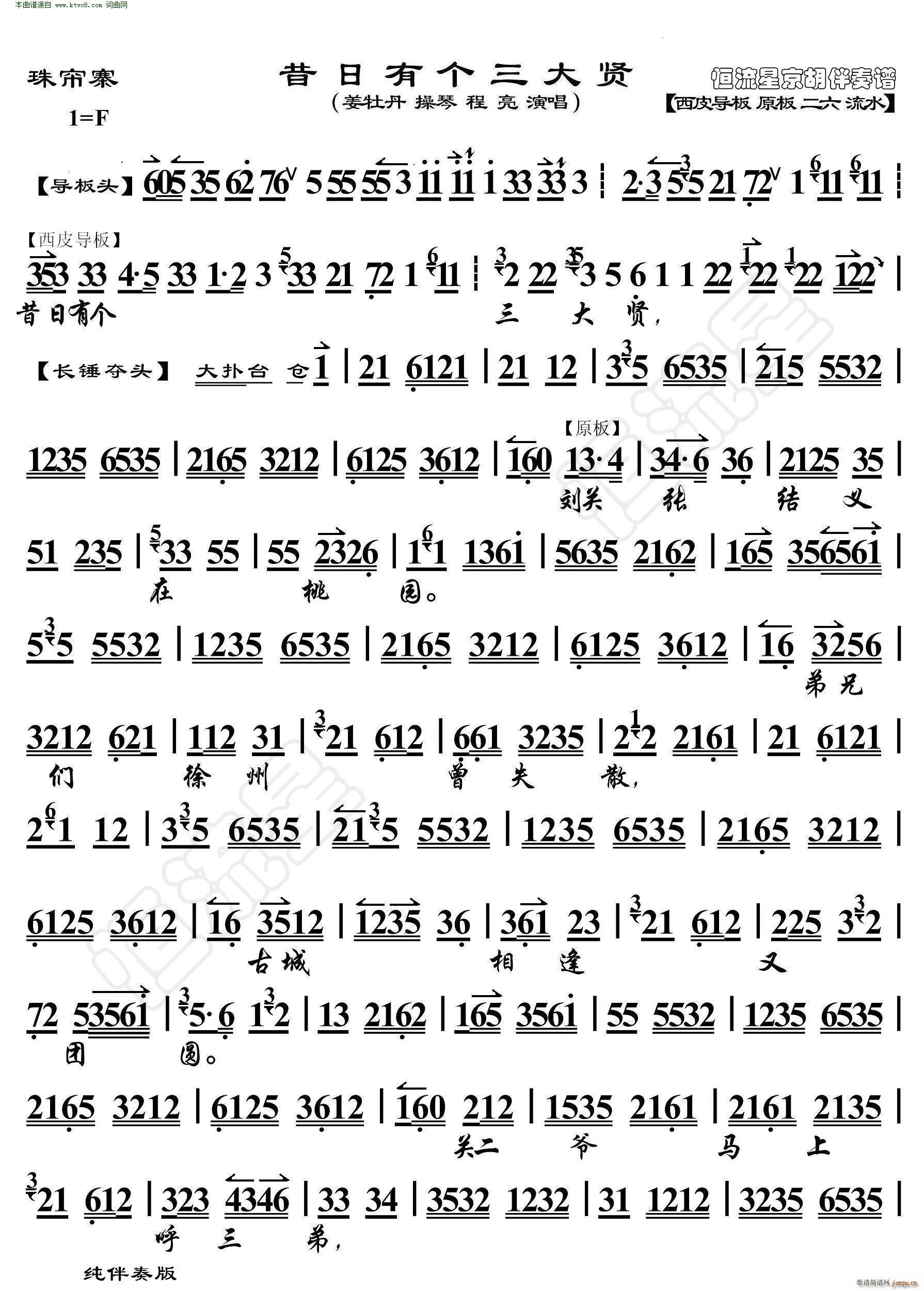 �����Ђ�(g��)�����t �麟կ ���������V(�������V)1