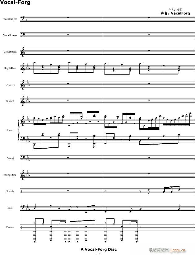 ������ ������Rap����(����V)16