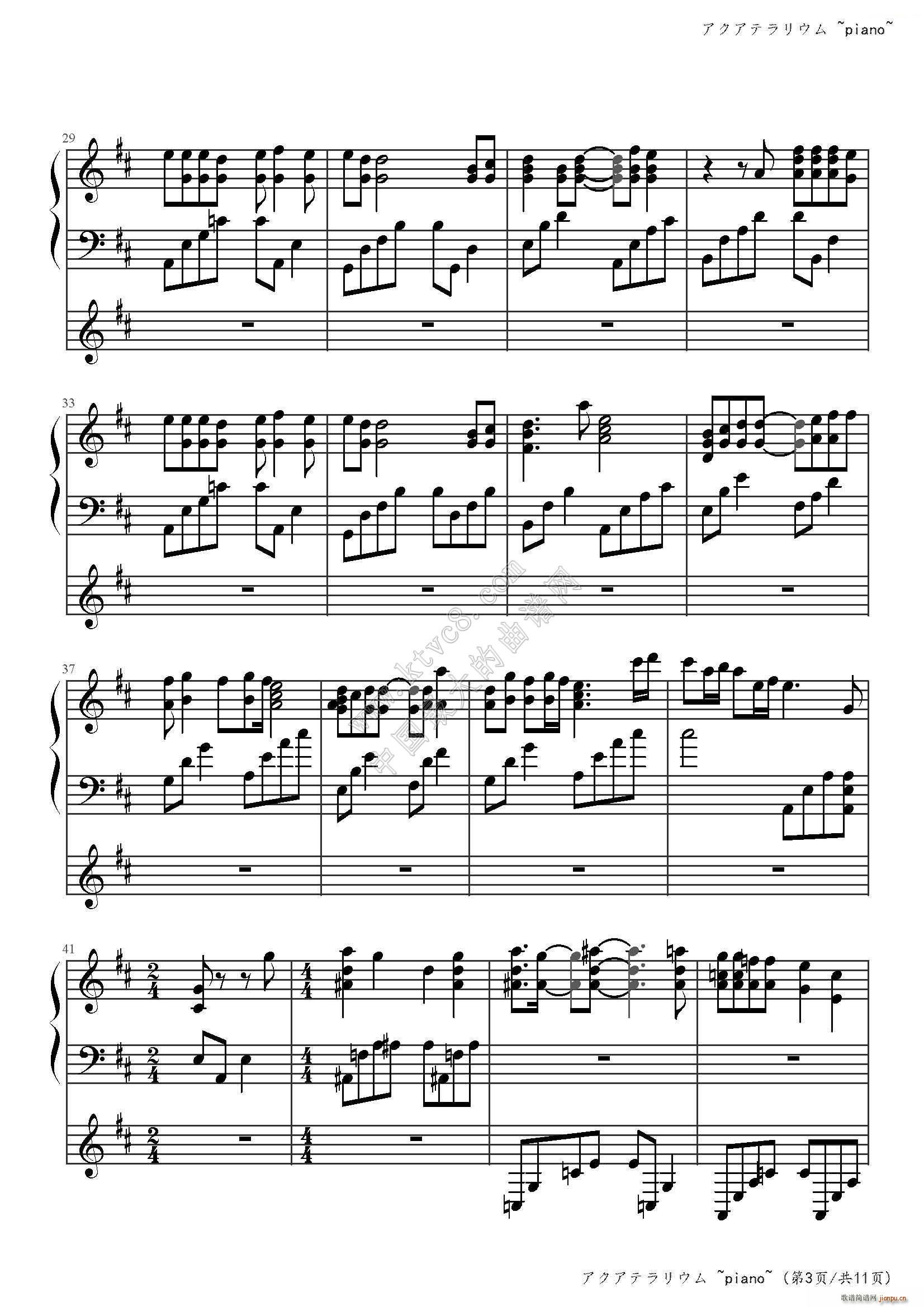 ��(l��i)���L(f��ng)ƽ���o������ED1(����V)3