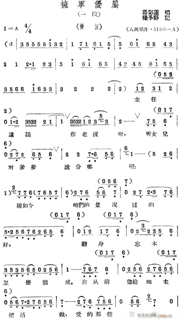 ��܊��(y��u)��1(���ָ��V)1