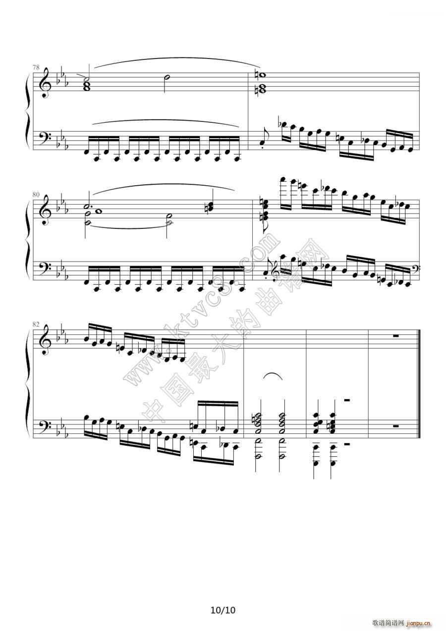 ���������� Chopin Ф�� ������ Op 10 No 12(����V)10