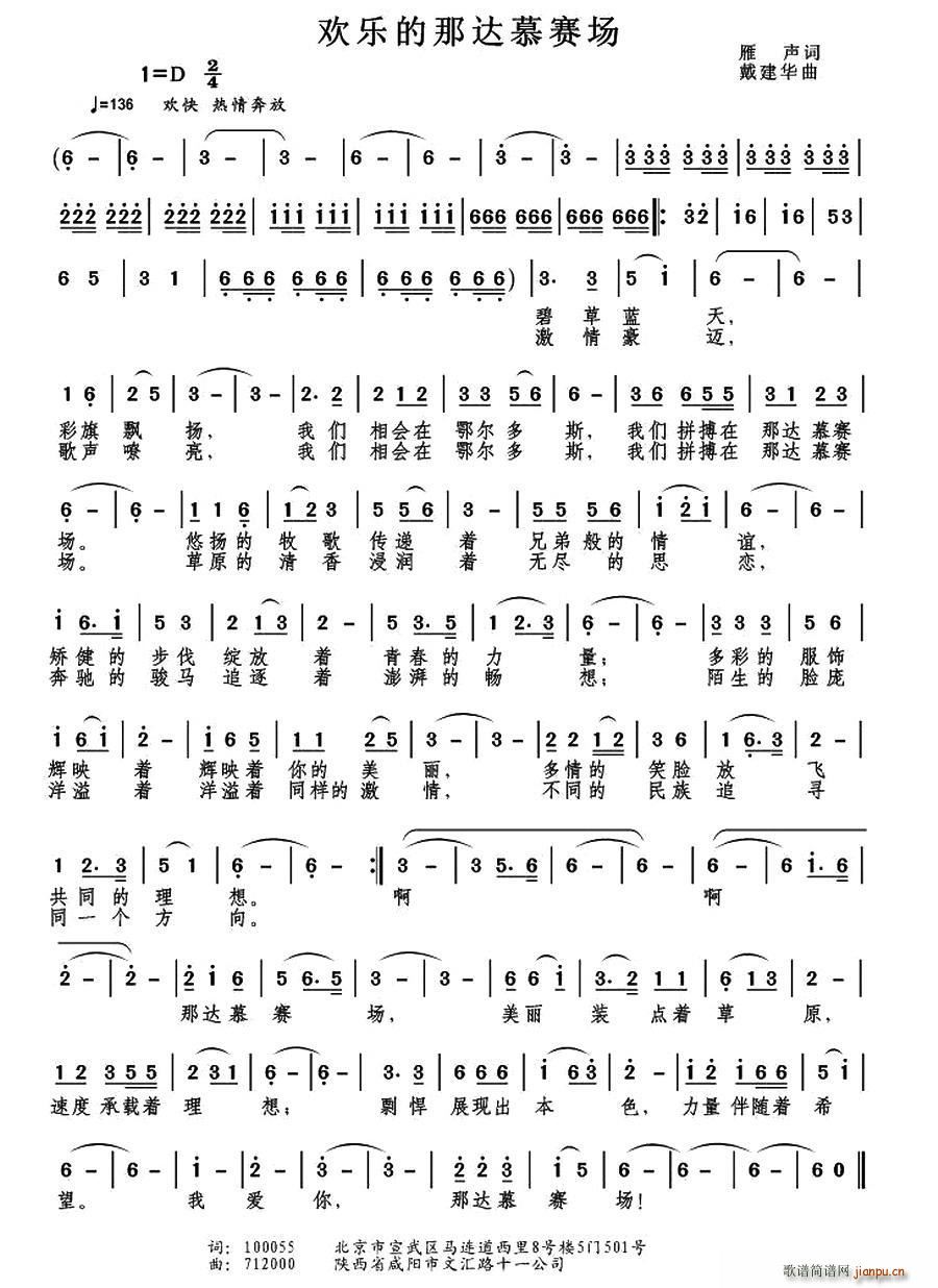 �g��(l�� )�����_Ľِ��(ch��ng)(���ָ��V)1