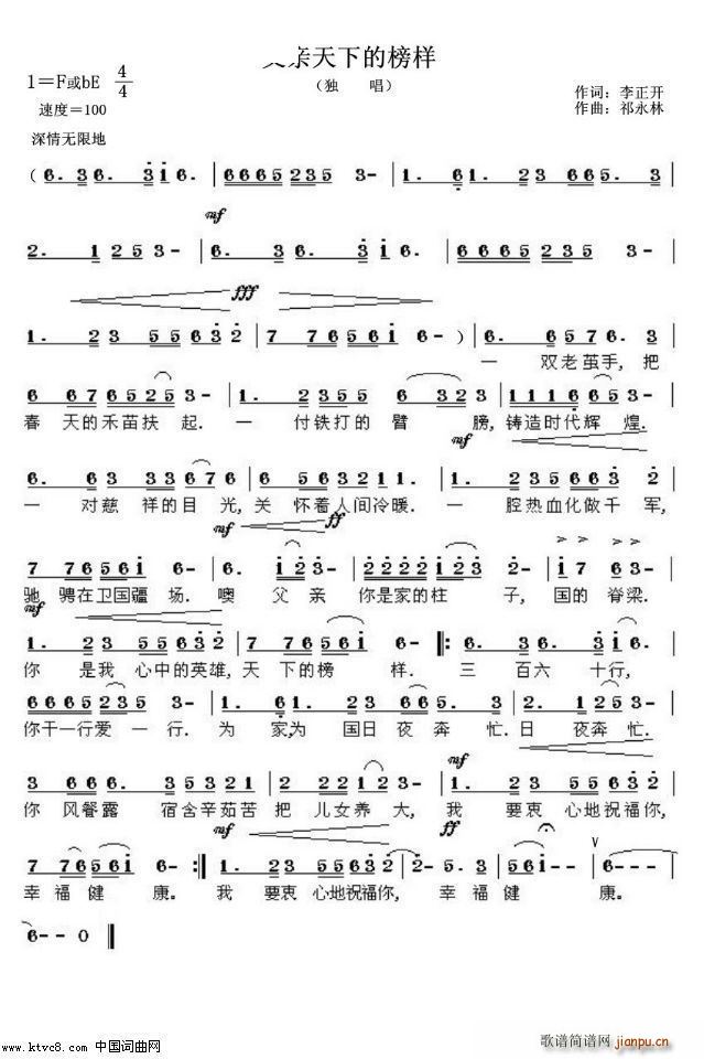 ���H���µİ��(���ָ��V)1