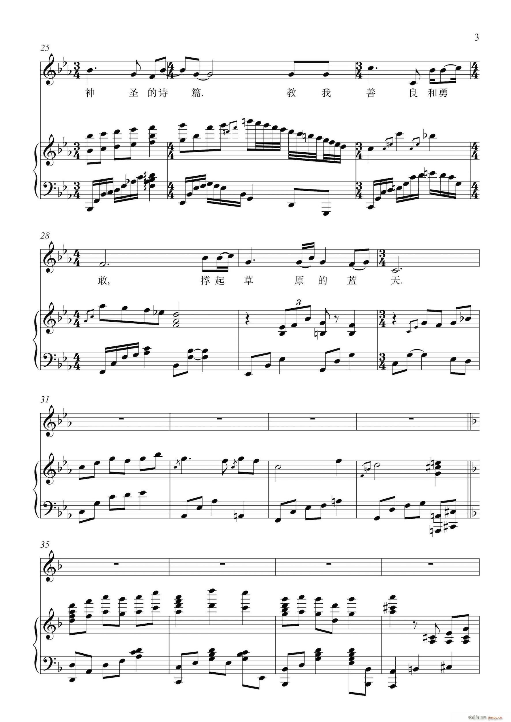 Ī��ɽ ��ٰ����V(����V)3