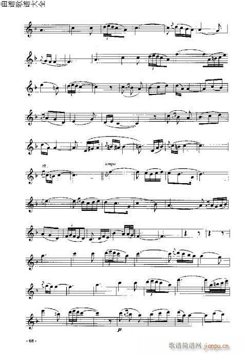 �L(ch��ng)�����T(m��n)�c����61-80�(y��)(�Ѻ��V)8