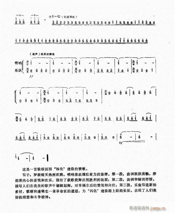 ���L(ch��ng)��������(���V)8