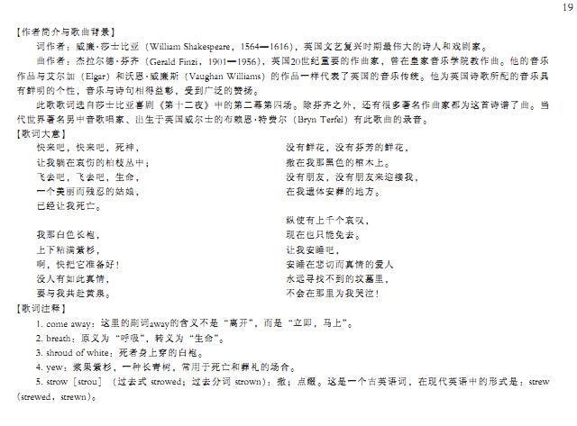 ���(l��i)��,���(l��i)��,����(������(l�� )�V)5