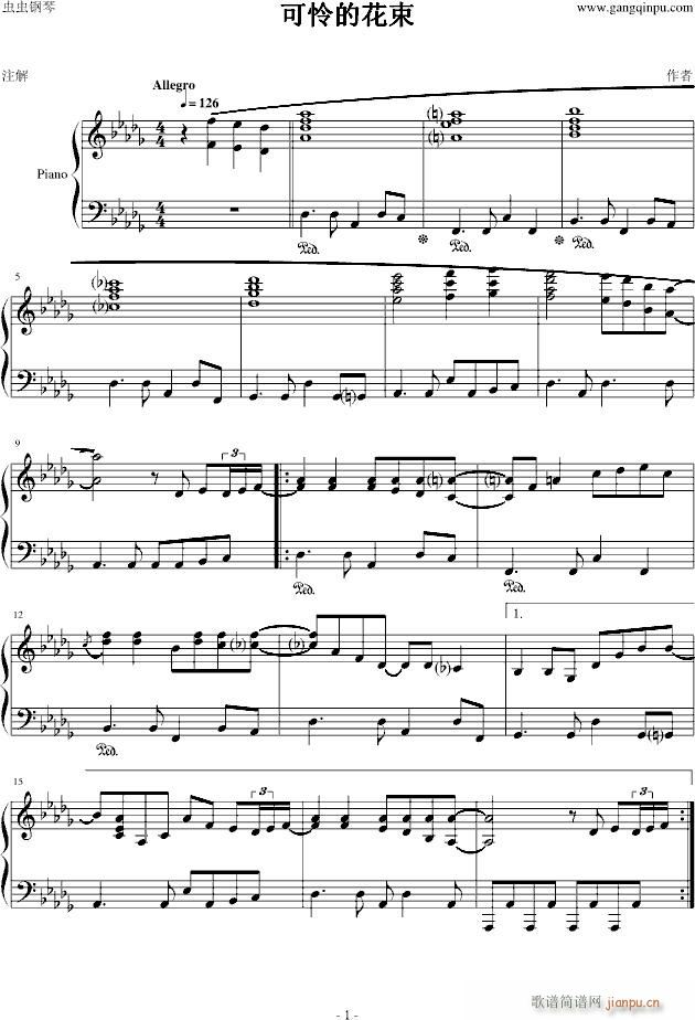 �ɑz�Ļ���(����V)1