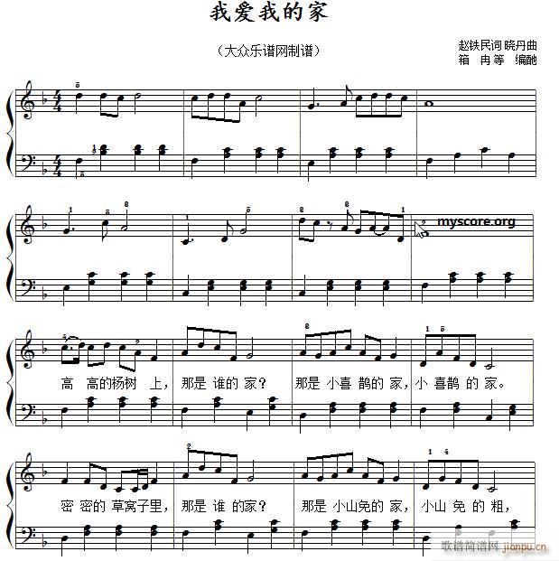 �Ґ�(��i)�ҵļ� ��ͯ������������(����V)1