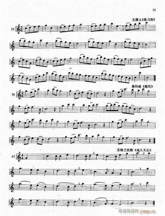 �λɹܻ��A�̳�21-40(�λɹ��V)15