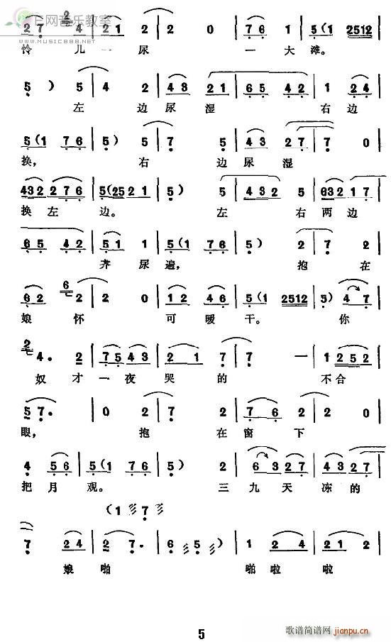 ������� ������ ��ǻ(ʮ�ּ�����)5