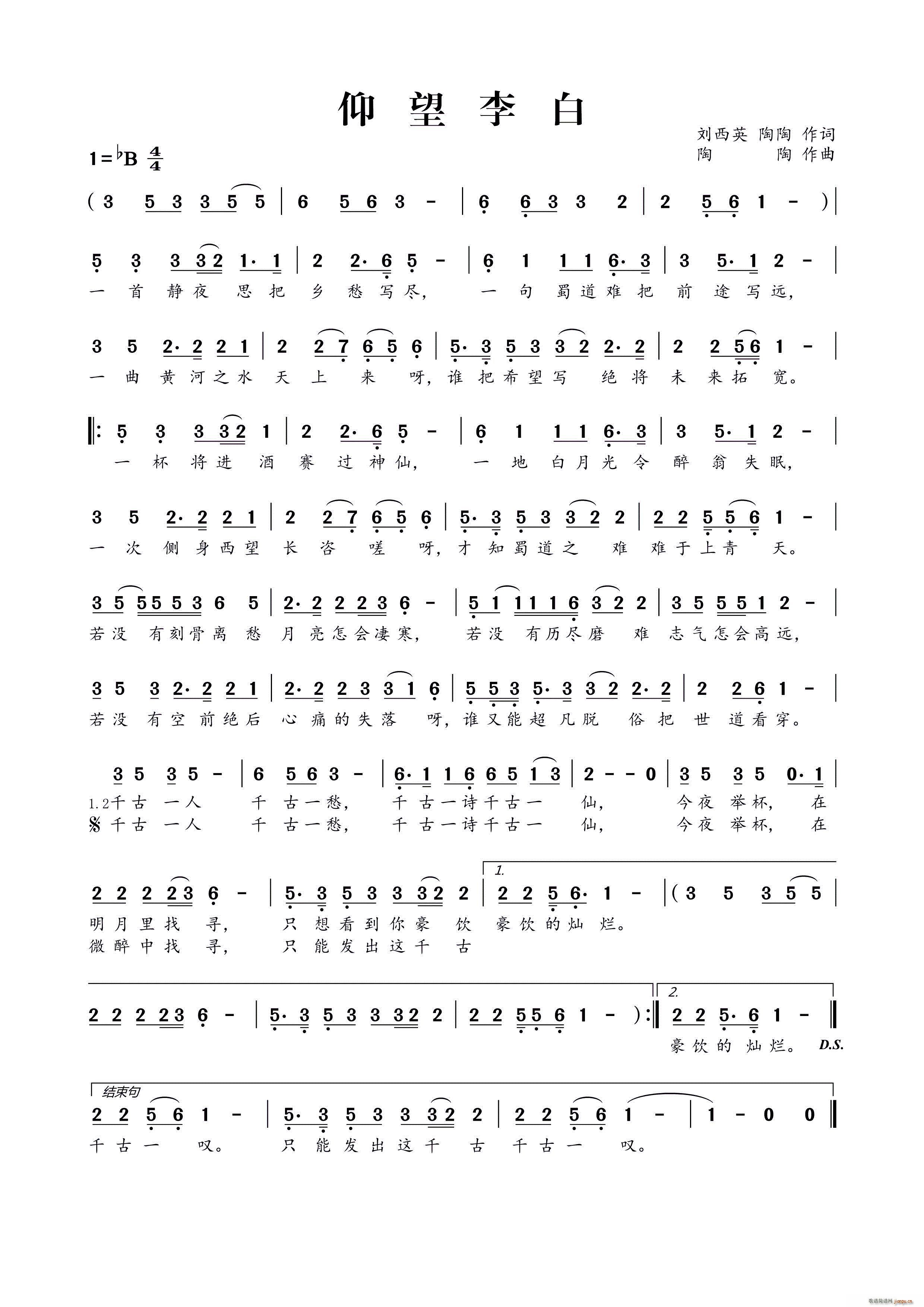 �������(���ָ��V)1