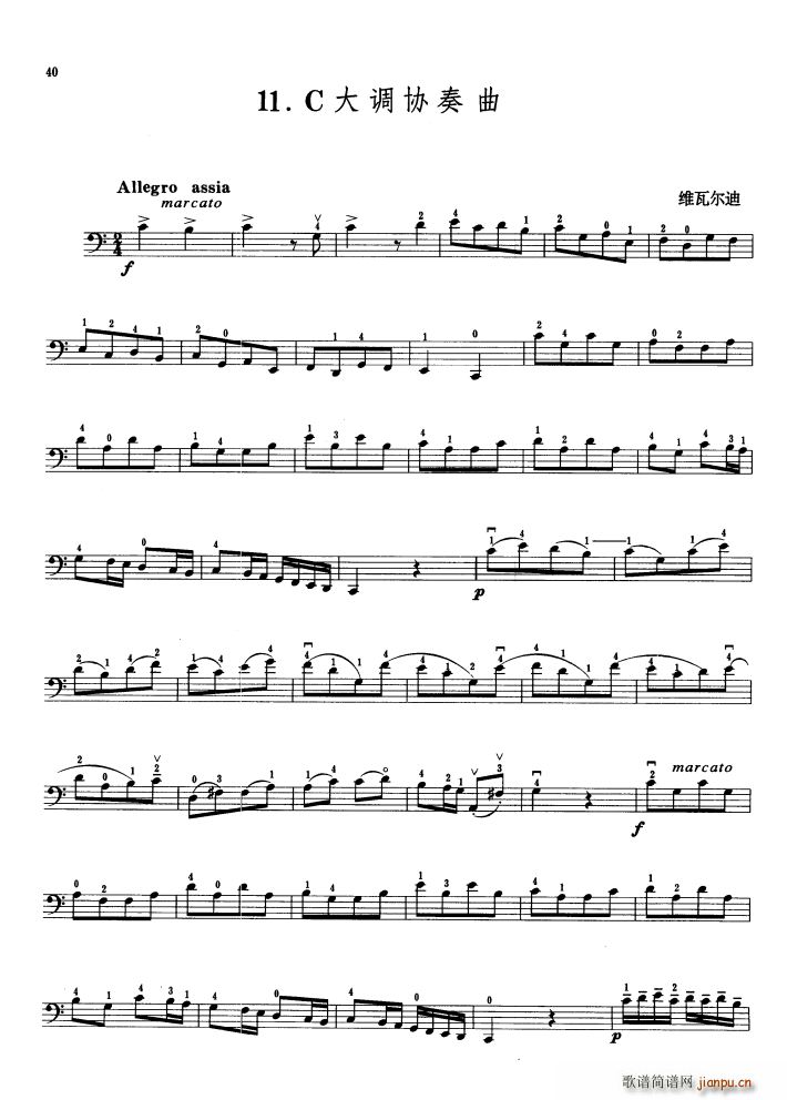 C���{�f(xi��)���� ������(�������V)1