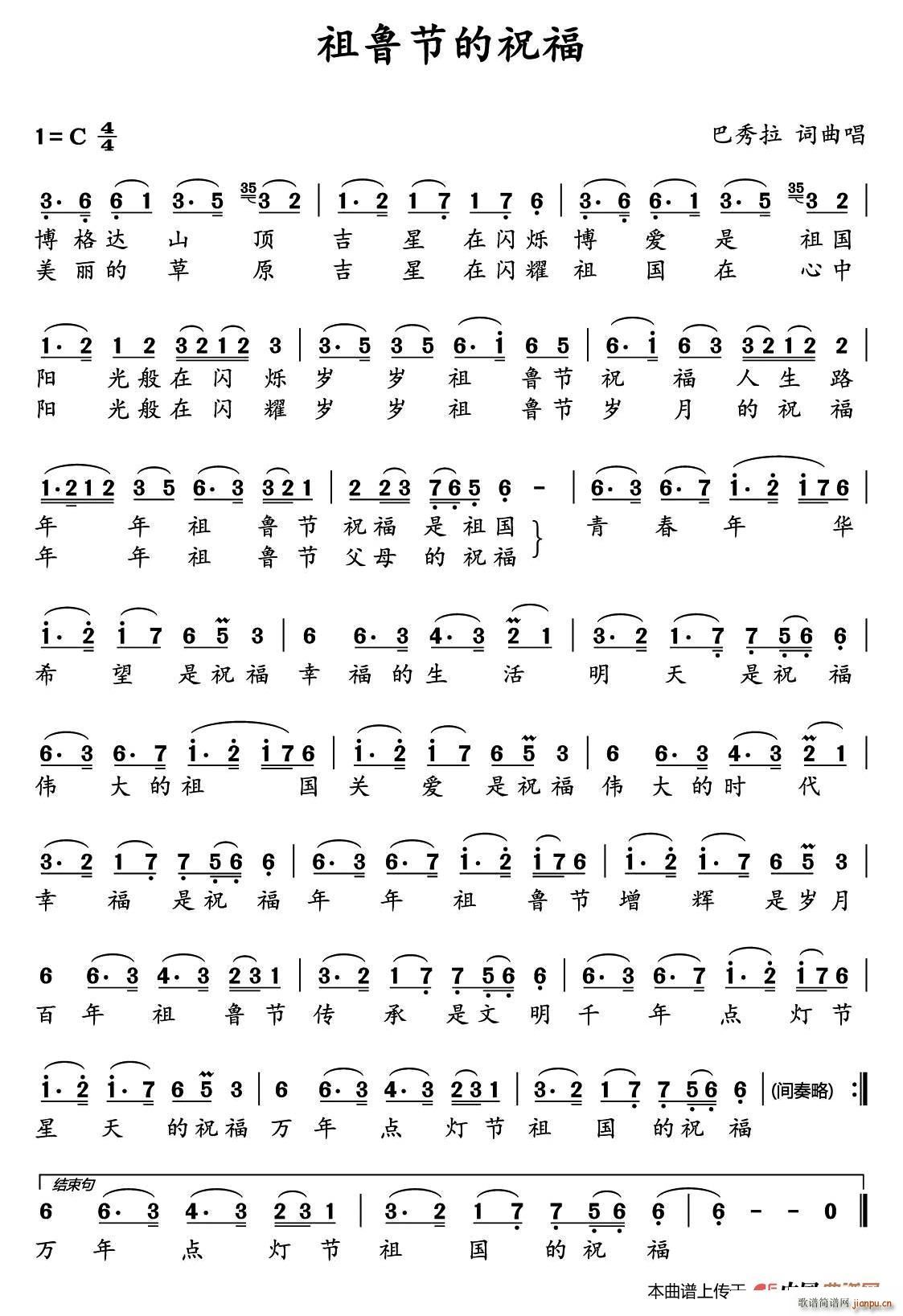 ��������ף��(���ָ��V)1