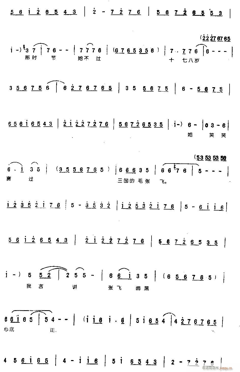  (t��ng)�f(shu��)�ʹõ��Ã�0005ԥ��(ԥ�����V)3